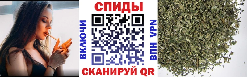 БУТИРАТ оксибутират  купить наркотики сайты  Разумное 