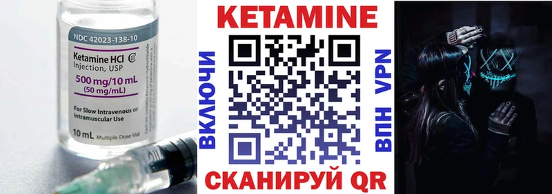 сколько стоит  kraken ONION  Кетамин VHQ  Разумное 