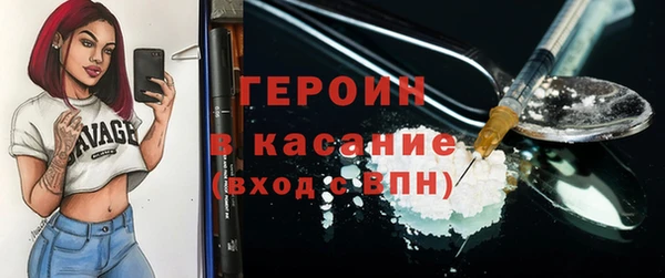 a pvp Бронницы