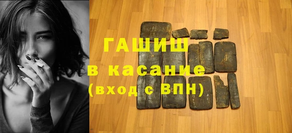 a pvp Бронницы