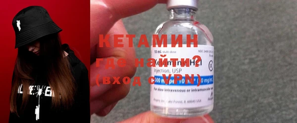 a pvp Бронницы