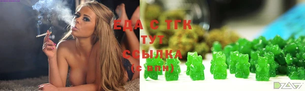 a pvp Бронницы