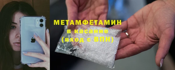 a pvp Бронницы