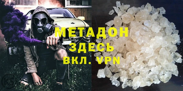 a pvp Бронницы