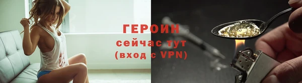 амфетамин Бугульма
