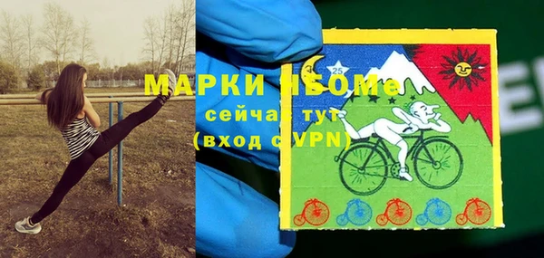 a pvp Бронницы