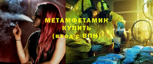 a pvp Бронницы