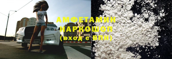 a pvp Бронницы