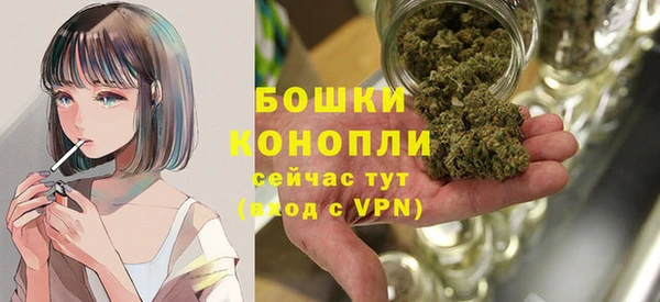 a pvp Бронницы