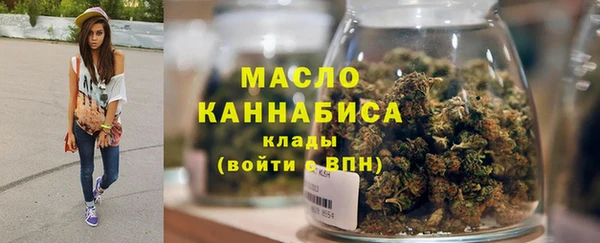 a pvp Бронницы