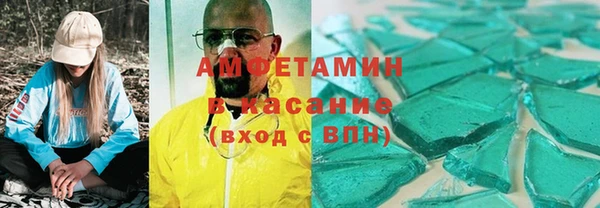 a pvp Бронницы