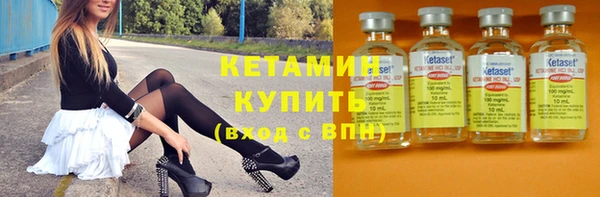 a pvp Бронницы