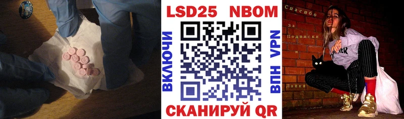 ЛСД экстази ecstasy  Разумное 