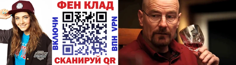 Первитин пудра Разумное