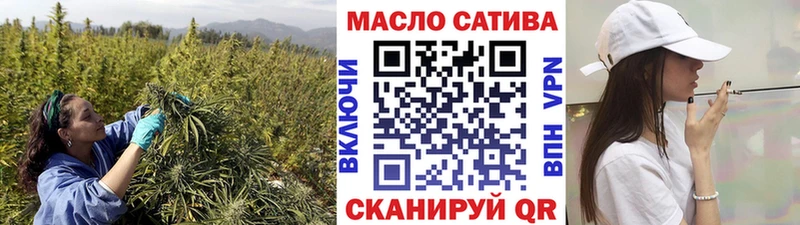 ТГК вейп  Разумное 