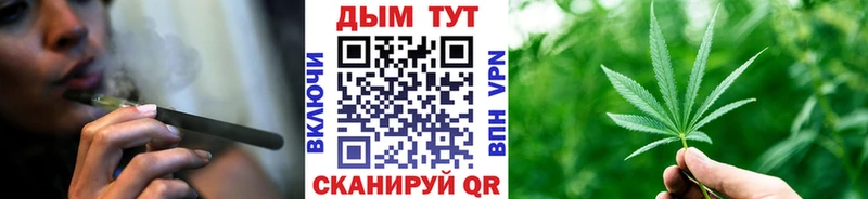 Канабис Bruce Banner Разумное